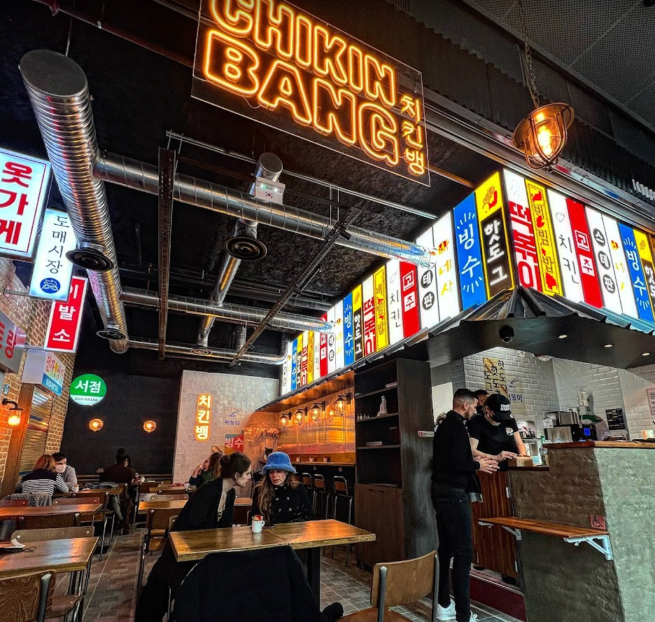 Chikin Bang - Korean Street Food - Part-Dieu
